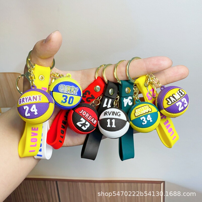Creative Basketball Keychain Nba Figurine Fashion Keychain Pendant High-Value Bag Accessory Promotional Gift Creative Basketball Keychain Nba Figurine Fashion Keychain Pendant High-Value Bag Accessory Promotional Gift