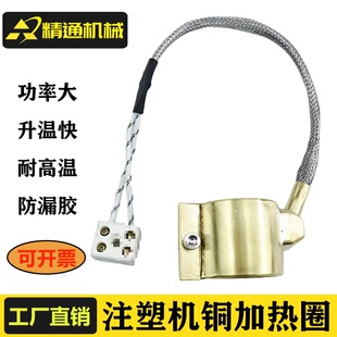 ע�ܙC�~�ӟ�Ȧ������Ͳ�A��ȫ�~늼ӟ�Ȧ220V 30 35 40 45 50 60