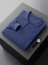 �ﶬ��ʿһ�����¼���ë��POLO�r���Iᘿ�������������e���ë��