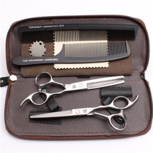 发廊理发剪刀平剪牙剪无痕美发套装刘海打薄修发家用工具厂家代发