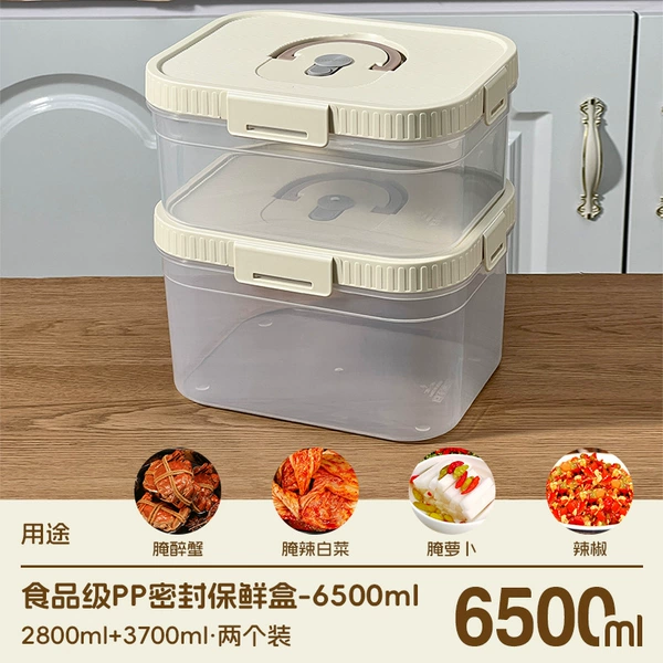 [大容量组合装【2800+3700】]