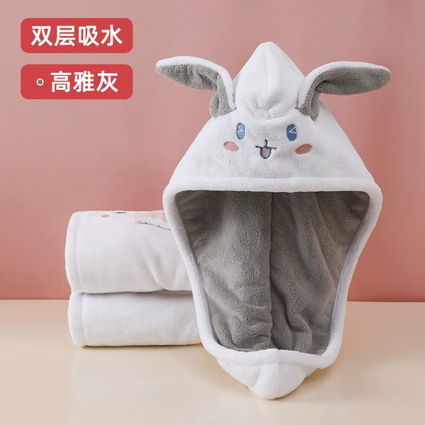 Rabbit ears gray [double-layer thickened coral velvet]