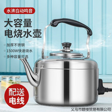 늟�ˮ�ش�������ˮ�ؼ��ß�ˮ�ز��P��Q���ˮ��늟��؟�ˮ��