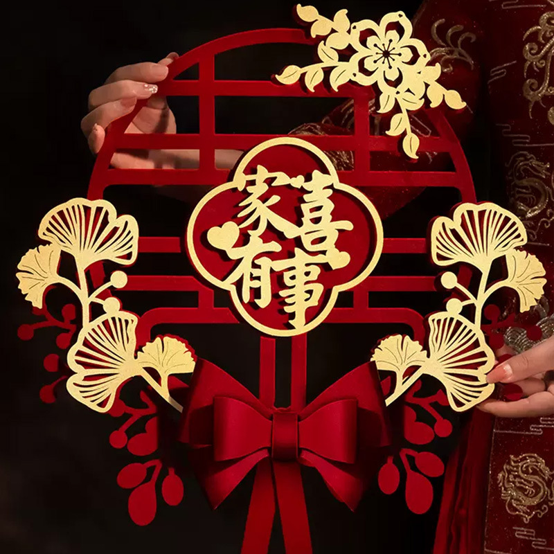 Suministros de boda pegatinas de palabras felices puerta de boda hombres y mujeres diseño de sala de bodas pegatinas de puerta tela no tejida decorativa arco de palabras felices