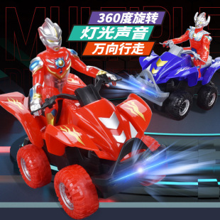Electric Universal Motorcycle with Lights and Music, 360-Degree Rotating Vehicle, Officially Licensed Ultraman Transforming Toy Car