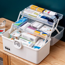 医用箱家用大容量医疗急救箱医护多层药品应急收纳盒家庭装手提箱