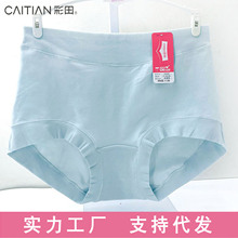 ����1A306����Ůʿ�и������ǃ�ѝ��ɫ���m͸�������ܛ��
