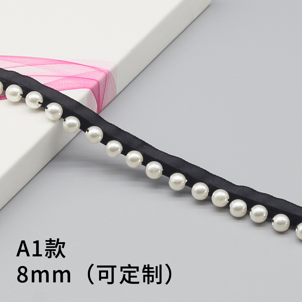 A1 #8mm 화이트 비드 블랙 벨트