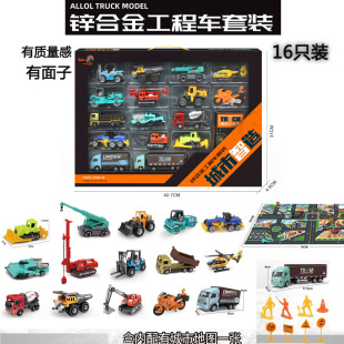 �Ͻ𹤳�܇���b������܇ģ�̓�ͯ������߳���܇�ϵ�жY���͵؈D