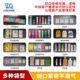 Multifunctional Vertical Ultrasonic Non-woven Foot Bath Powder Packing Machine Automatic Ultrasonic Non-woven Machine