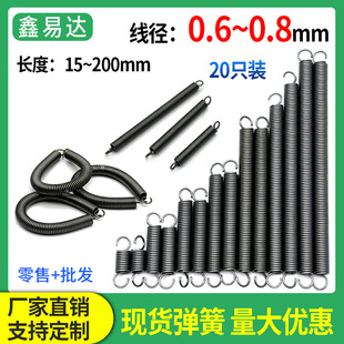 ����䓾���0.6-0.8mm���Ɏ��h�����������əCе�A�h���쏗�S����