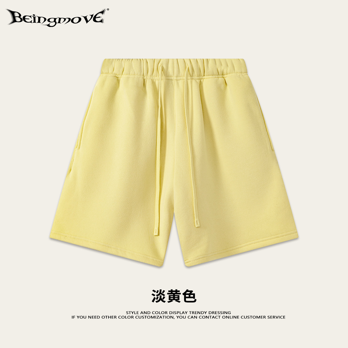 Calle secada| 2025 otoño y invierno de moda europea y americana callejera de hombre de color sólido deportivo casual con pantalones cortos rectos para hombre