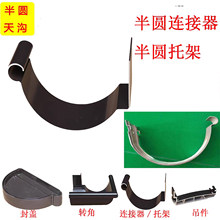�e���X�Ͻ��A���������ˮ����ˮ���ܲ��м�֧��֧���B�������