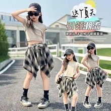 女童中大童不规则格子裙子两件套儿童洋气套装2026年夏季新款童装