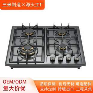���׳��ڱ��W������^�t���P�ȼ����ɳ�ͷ�ȫ�~���wҺ��ú����