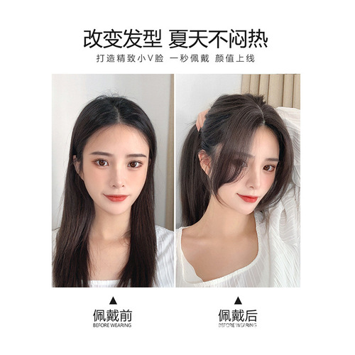 3D bangs wig for women, middle-parted fake bangs, natural Korean style, Internet celebrity forehead eight-figure wig piece, head replacement wholesale