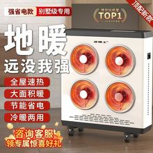 ����ʿ̼��ȡů���ů��С̫ꖴ���e����ʡ��ٟ��k������������