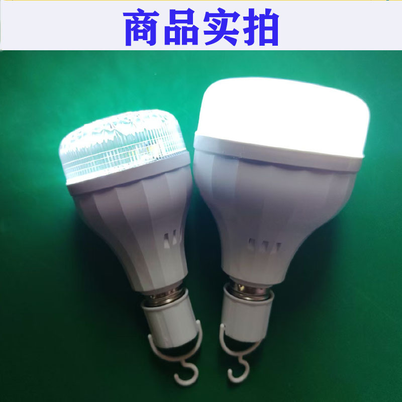 大功率2.jpg