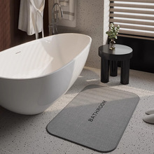 跨境北欧亚麻橡胶底地垫复古入户门垫亚马逊temu代发卫生间防滑垫