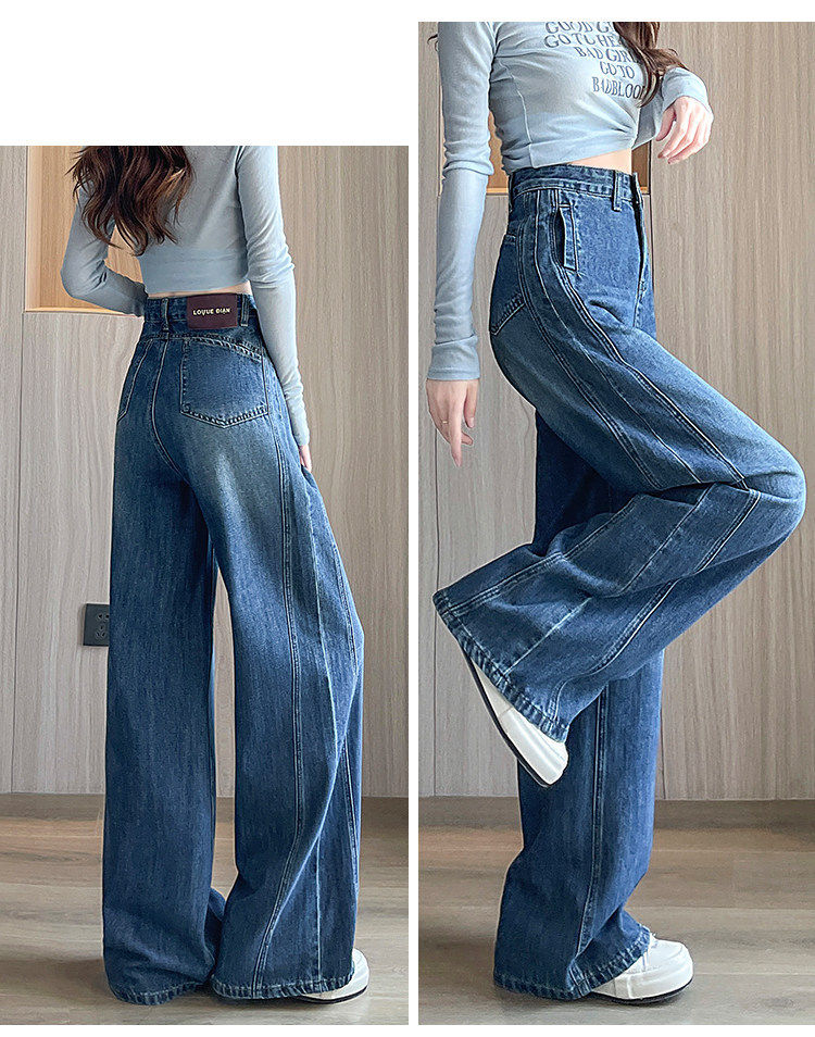 Quần jean ống rộng nữ cạp cao dáng dài chấm gót, vải denim mềm rủ — Quần dài màu xanh cổ điển - mẫu đơn, Quần dài đen vàng xanh - mẫu đơn, Quần lửng màu xanh cổ điển - mẫu đơn, Quần lửng đen vàng xanh - một kiểu chi tiết 17