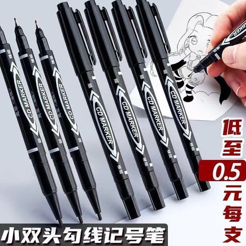Aowa small double-headed oil-based marker pen with three colors optional black marker children's painting stroke and hook pen double-headed