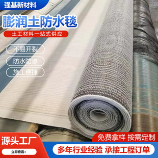 �c��������ˮ̺����������˹��^������·�F·����������ˮ̺