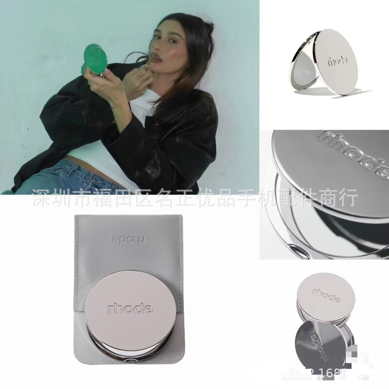 Creative Rhode Hailey's Same Handheld Double-Sided Foldableing Mini Portable High-Definition Makeup Mirror Soft