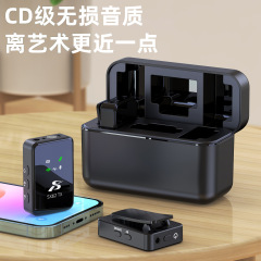 跨境新款SX62无线领夹麦克风收音麦直播户外录制采访降噪无线话筒