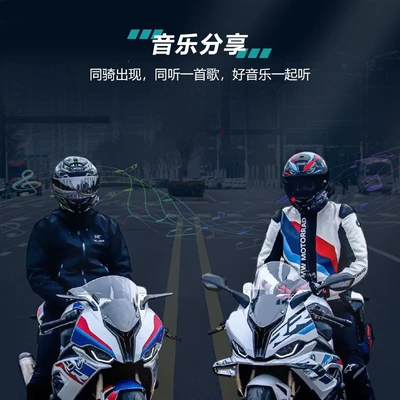 Phone Noise Reduction Motorcycle – Motorcycle Helmet Headset