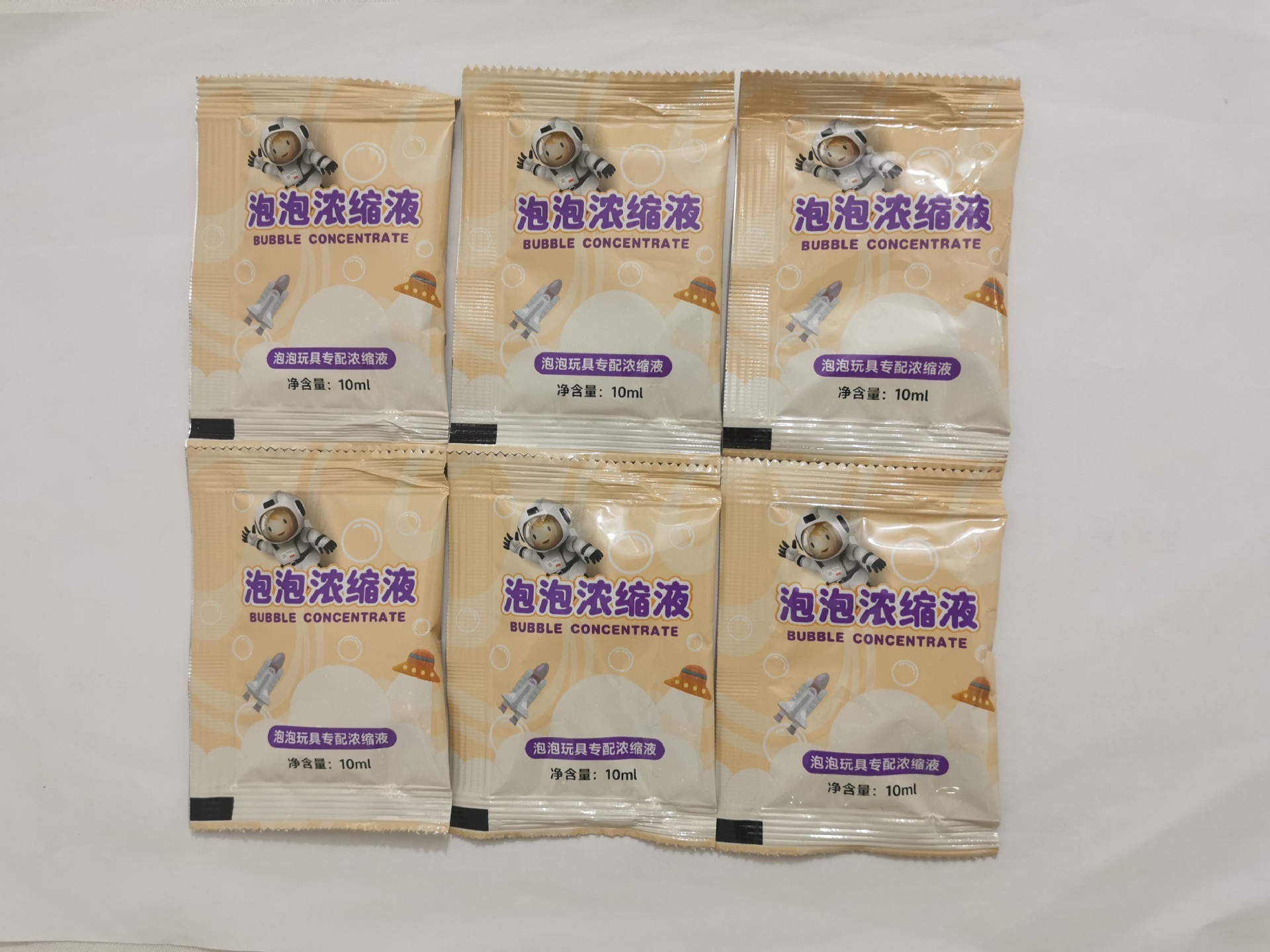 Special concentrated bubble liquid for bubble machine 10ml 20 packs