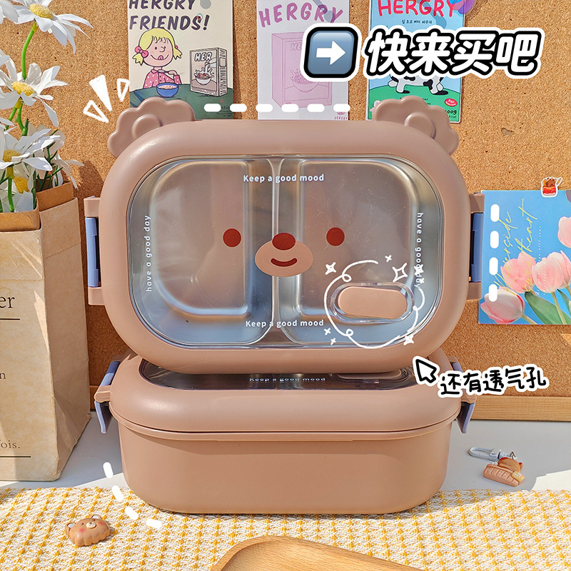 Cartoon Coffee Bear Fiambrera de almuerzo de acero inoxidable Estudiante oficinista Fiambrera aislada Fiambrera Portátil Bento Lote