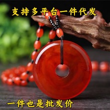 厂家批发复古仿蜜蜡吊坠百搭毛衣链民族风女款项链简约平安扣挂件