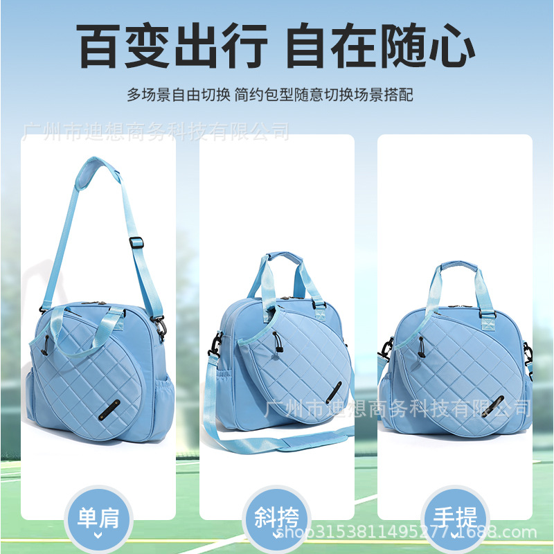 Bolso de tenis azul transfronterizo en stock, nuevo modelo 2025, bolso de hombro unisex, bandolera para adulto, gran capacidad image 5