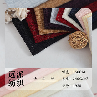 150cm�������m�q���n�L��ɫ�ּ������p�����]ë�����ϬF؛