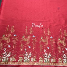 2024��S��ֱ�N�����R��ȹ����ʽ���L����ȹ����