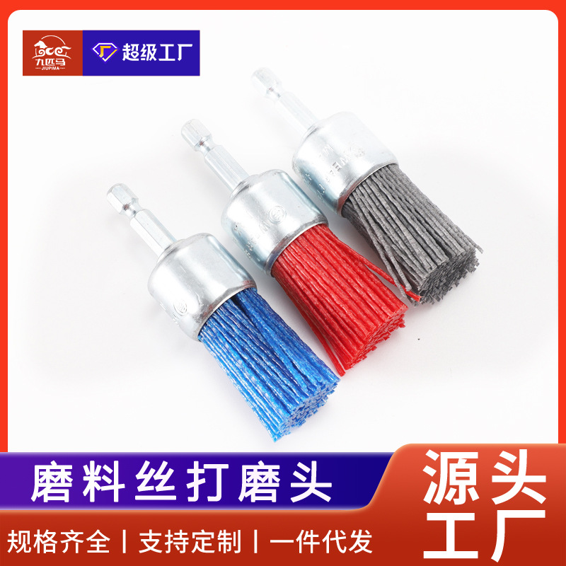 Nueve caballos moler seda molienda cabeza redonda con mango de nylon seda flor cabeza palo de rosa muebles desbarbado traje DuPont seda