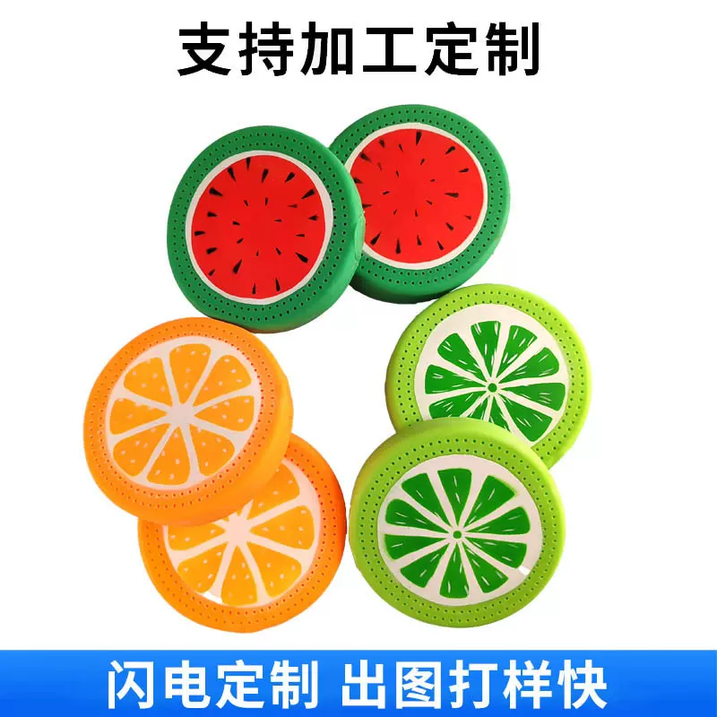 TPR水果造型吸水飞盘泳池戏水夏日沙滩亲子活动打水战耍水玩具