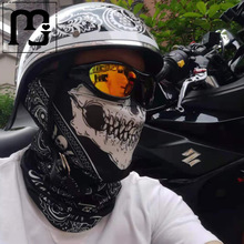 曼培户外摩托车骑行运动冰丝防晒面巾3D魔术头巾围脖套透气骷髅面