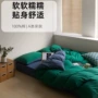 日式简约素色纯色天竺棉