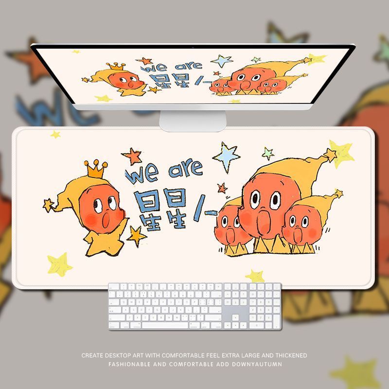 星星人鼠标垫超大号卡通可爱个性创意新款宿舍电脑办公护腕键盘垫|undefined