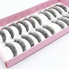 C4# Handmade Woven False Eyelashes, Natural Interweaving Short Style Bare Makeup Eyelashes, Factory Wholesale 10 Pairs Set