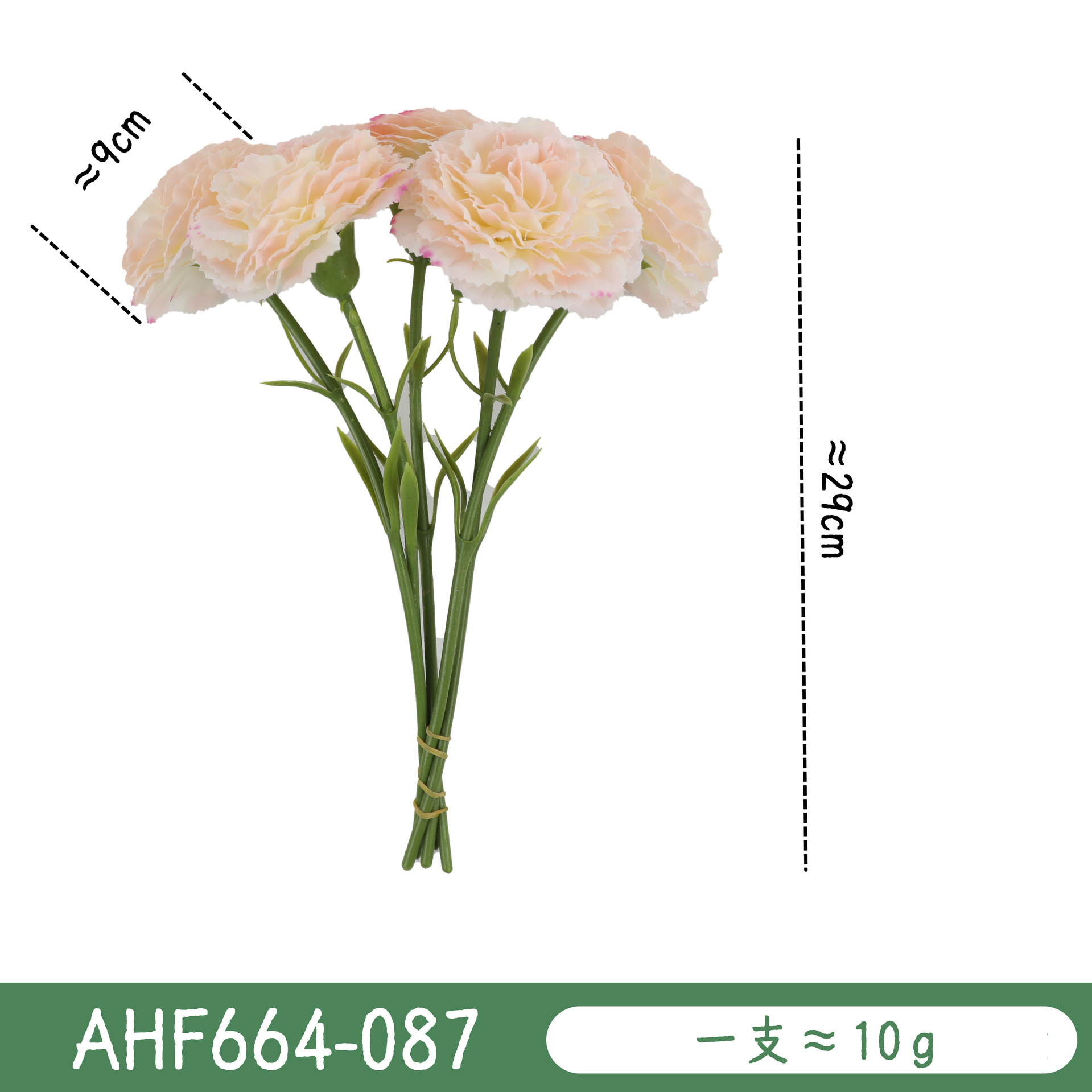 버블 파우더 AHF664-087