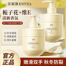 �����ŗd�ӻ��SE�o��˪�̝�������300ml�aˮ����˪�S��ֱ�N