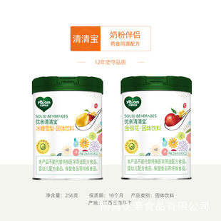���H�K�� �b���b���匚�S��ֱ������ѩ����y��ֲ����w��Ͽ�ƴ