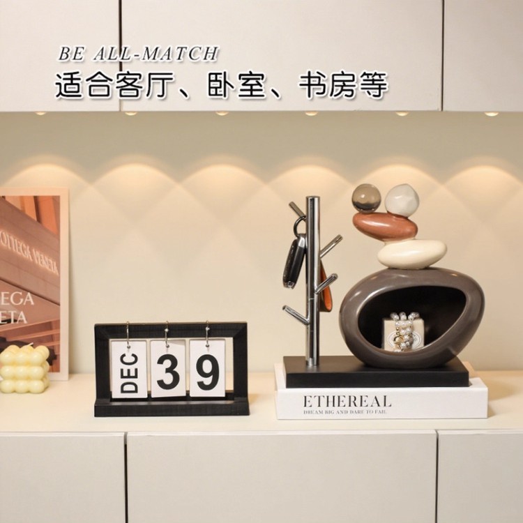 新家时来运转钥匙收纳玄关摆件入户欢迎回家客厅鞋柜电视柜装饰品|undefined