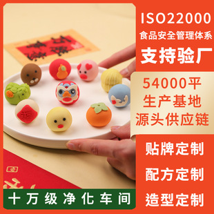 ���A���ƿ�ͨ����Ԫ��OEM���ӹ��N�ƌ�����ͯ���Ŵ�׈A��