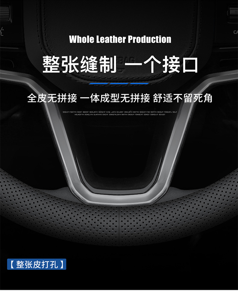 Suitable for Mercedes-Benz steering wheel cover c260 e300L GLC GLB Class C Class E GLA GLE A200 handle cover