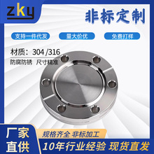 ǘ˲PCF16mä˳25/35/50mP63/100/80