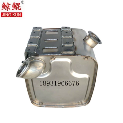 Car muffler Muffler Guoliu Stainless Steel Muffler