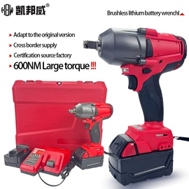 手电钻;电动扳手;电动角磨机